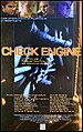 Image du film Check engine.