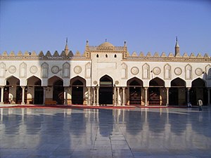 Al-Azhar