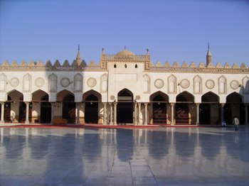 Die Al-Azhar-Moschee