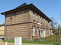 Bahnhof, Empfangsgebäude