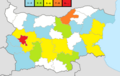 Миникартинка на версията към 17:15, 28 януари 2014