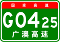 響2017年11月28號 (二) 12:43嘅縮圖版本