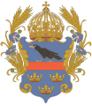 Wappen des Königreiches Galizien und Lodomerien (1772–1918)