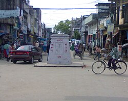 כיכר ברחוב בנפאלגאנג'