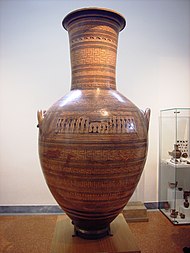 Dipylon-amfora, n. 760 eaa. Kansallinen arkeologinen museo, Ateena.