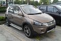 Dongfeng Fengxing Jingyi SUV