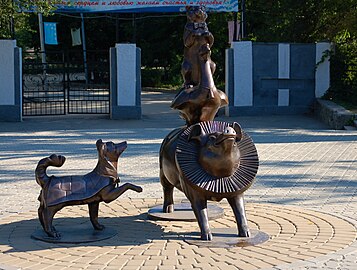 «Եգիպտական բուրգ» քանդակը