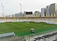 Estadi Al Nahyan