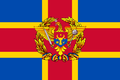 Armádna vlajka Moldavska