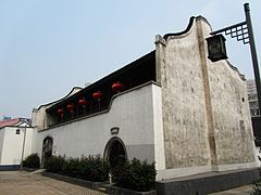 东坡书院旧址