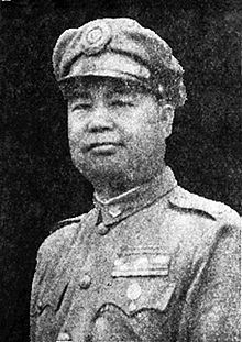 Guan Linzheng2.jpg