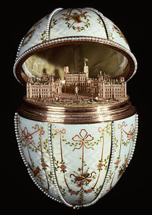 House_of_Faberg%C3%A9_-_Gatchina_Palace_Egg_-_Walters_44500_-_Open_View_B.jpg