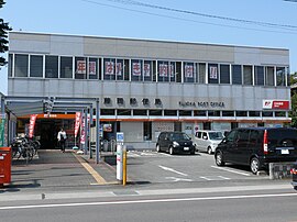 藤岡郵便局（群馬県）