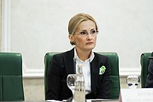 Irina Yarovaya.jpg