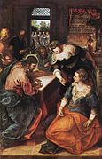 ישו ביחד עם מרי ומרתה (ca. 1560), פינקוטק הישן, מינכן