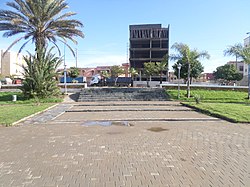 Giardino pubblico di Sidi Bennour