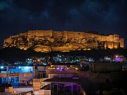 Mehrangarh Fort, Jodhpur