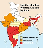 भारत के राज्यवार कोरोप्लेथ नक्शा