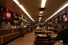 Image illustrative de l’article Katz's Delicatessen