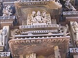 ಹೊರಗಿನ ಗೋಡೆಯ ಮೇಲಿನ ಶಿವನ ಶಿಲ್ಪ, ಚತುರ್ಭುಜ ದೇವಾಲಯ, ಖಜುರಾಹೊ ಭಾರತ