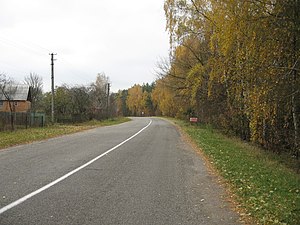 Осіння дорога в Хомутці