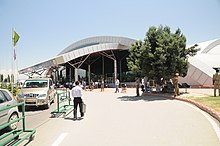 Srinagar Airport, Srinagar Lapangan terbang Srinagar.jpg