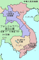 2006年10月13日 (金) 16:55時点における版のサムネイル