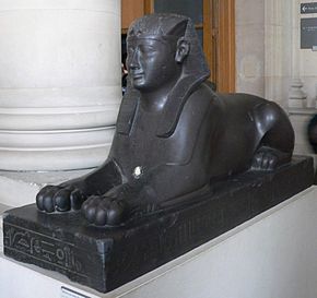Царский сфинкс с именем фараона Хакора. Базальт. Найден в Риме (возможно, из Исеума на Марсовом поле). Лувр
