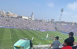 Estadio Alejandro Villanueva