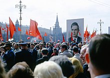 May Day parade in Moscow. Participants carry the portrait of Mikhail Suslov - chief ideologist of the Soviet Union May Day Parade in Moscow 1964 Hammond Slides 24.jpg