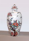 Meissen hard porcelain vase 1735