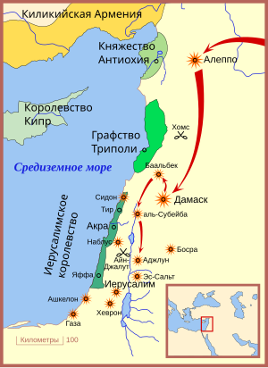 Карта наступления монголов в Сирию в 1260 году