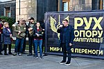 Костянтин Рєуцький