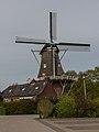 Norg, le moulin: korenmolen Noordenveld