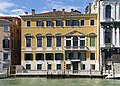 Palazzo Mocenigo Gambara (Venice).jpg