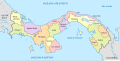 w:Provinces and regions of Panama