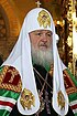 Патриарх Московский Кирилл.jpg
