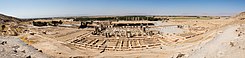 Persepolis, een in 515 v.Chr. door Darius de Grote gestichte nederzetting op ongeveer 60 kilometer ten noordoosten van de huidige Iraanse stad Shiraz, was ooit de ceremoniële hoofdstad van de Achaemeniden