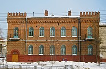 Дом профессора А. А. Введенского