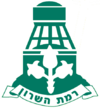 Official logo of Ramat HaSharon