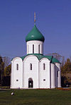 Pereslavl-Zalesski kilsəsi (1156)