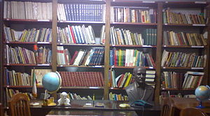 English: Sahab Library