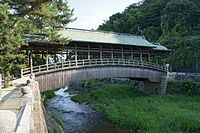 鞘橋