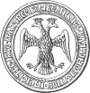 Wappen des Russischen Zarenreichs