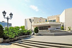 Serbia-0296 - Serbian National Theatre.jpg