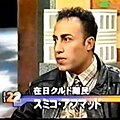 میوانی بەرنامەی ھارد تۆک لە کەناڵی NHK یابان ،ساڵی ٢٠٠١[٢٤]