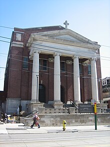 St Vincent de Paul Catholic Church, Toronto.JPG