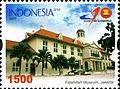 ID043.07, 8 August 2007, ASEAN Joint Stamp issue - Fatahillah Museum, Jakarta