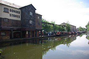 Stourbridge Canal, Stourbridge - geograph.org.uk - 839822.jpg