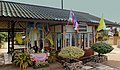 สถานีรถไฟคลองบางตาล ตั้งอยู่บ้านบางตาล หมู่ 1 ตำบลหนองกบ อำเภอบ้านโป่ง จังหวัดราชบุรี เป็นสถานีแรกในเขตจังหวัดราชบุรี